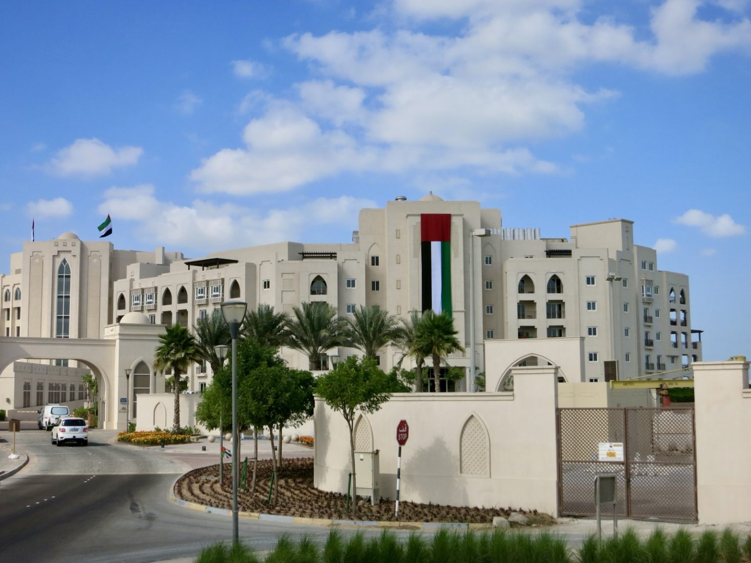 Crown Plaza Sohar- Abu Dhabi