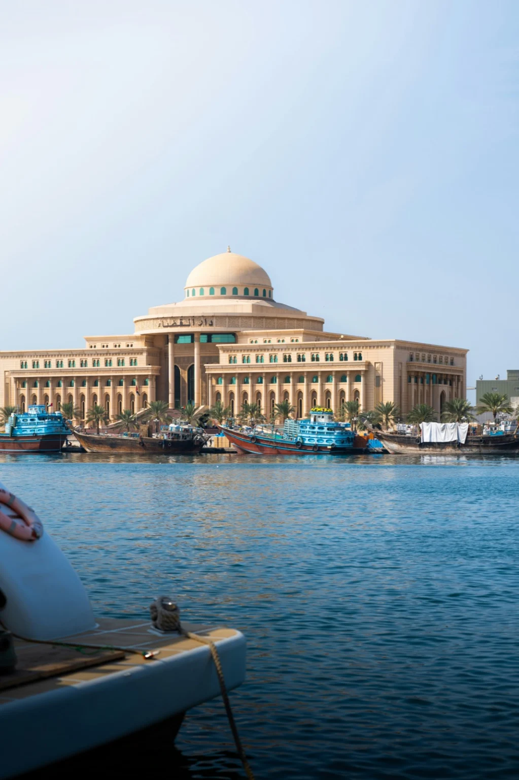 Dubai Regierungsgebäude