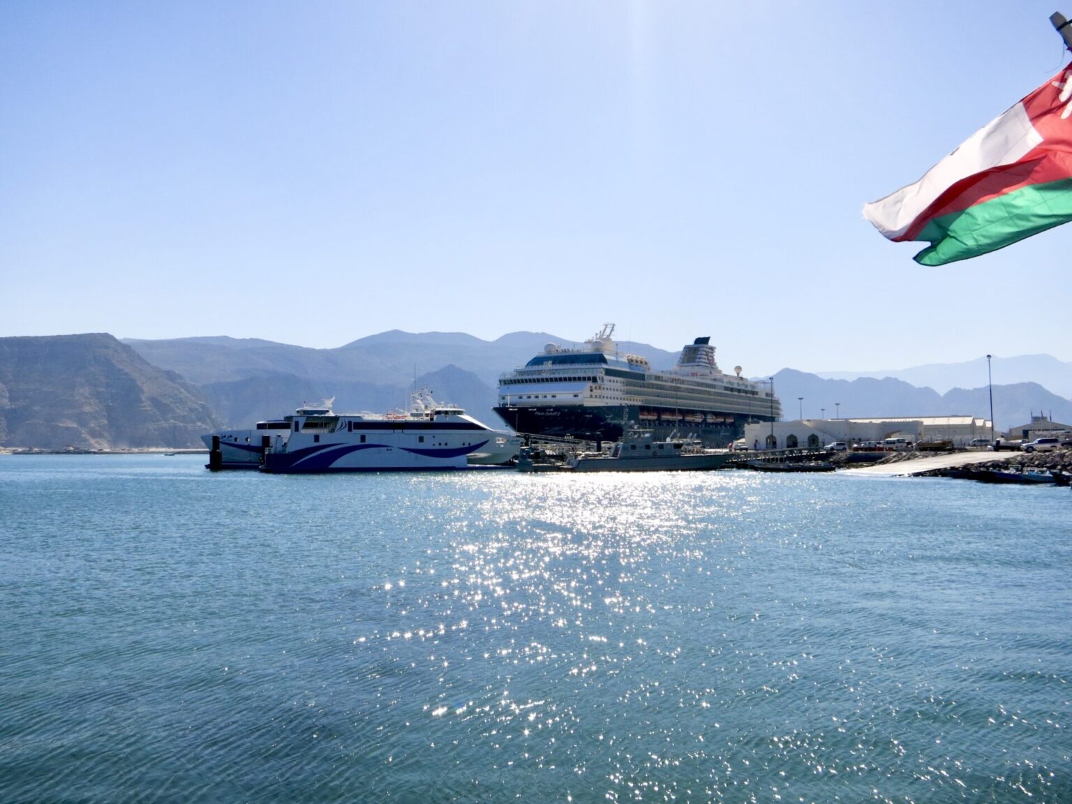 Hafen Khassab Oman