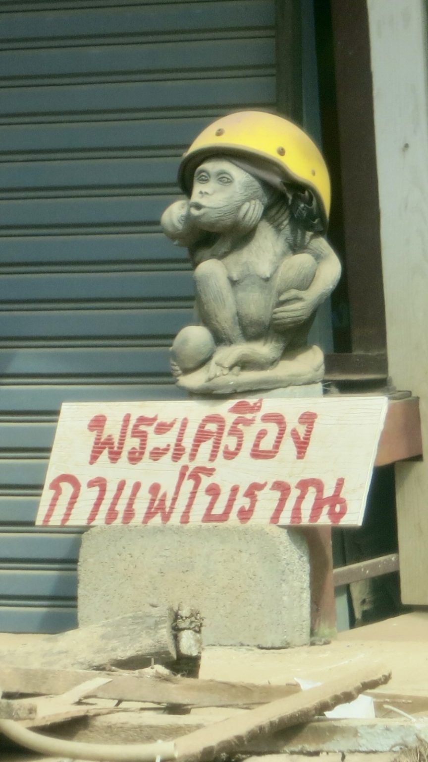 Figur Affe auf Koh Samui