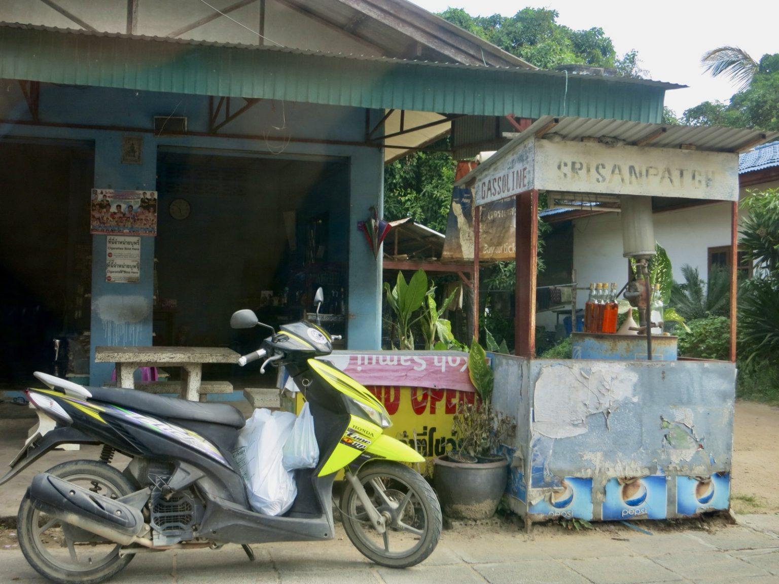 Tankstelle auf Koh Samui
