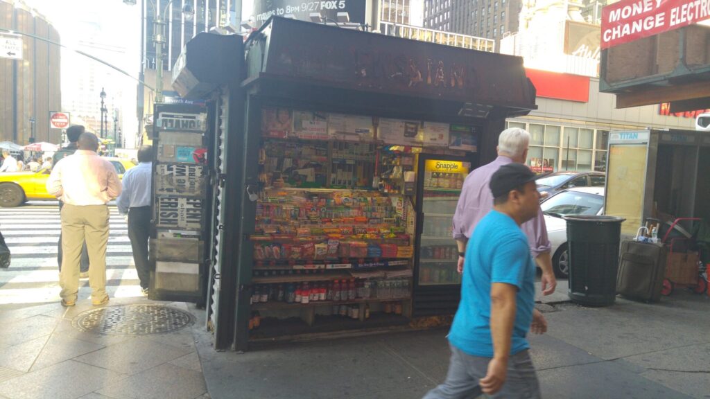 Kiosk in New York City