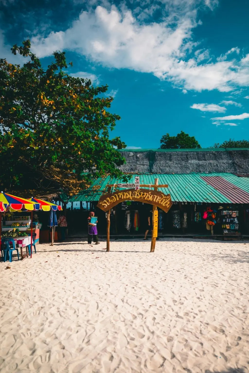 Strand auf Phuket