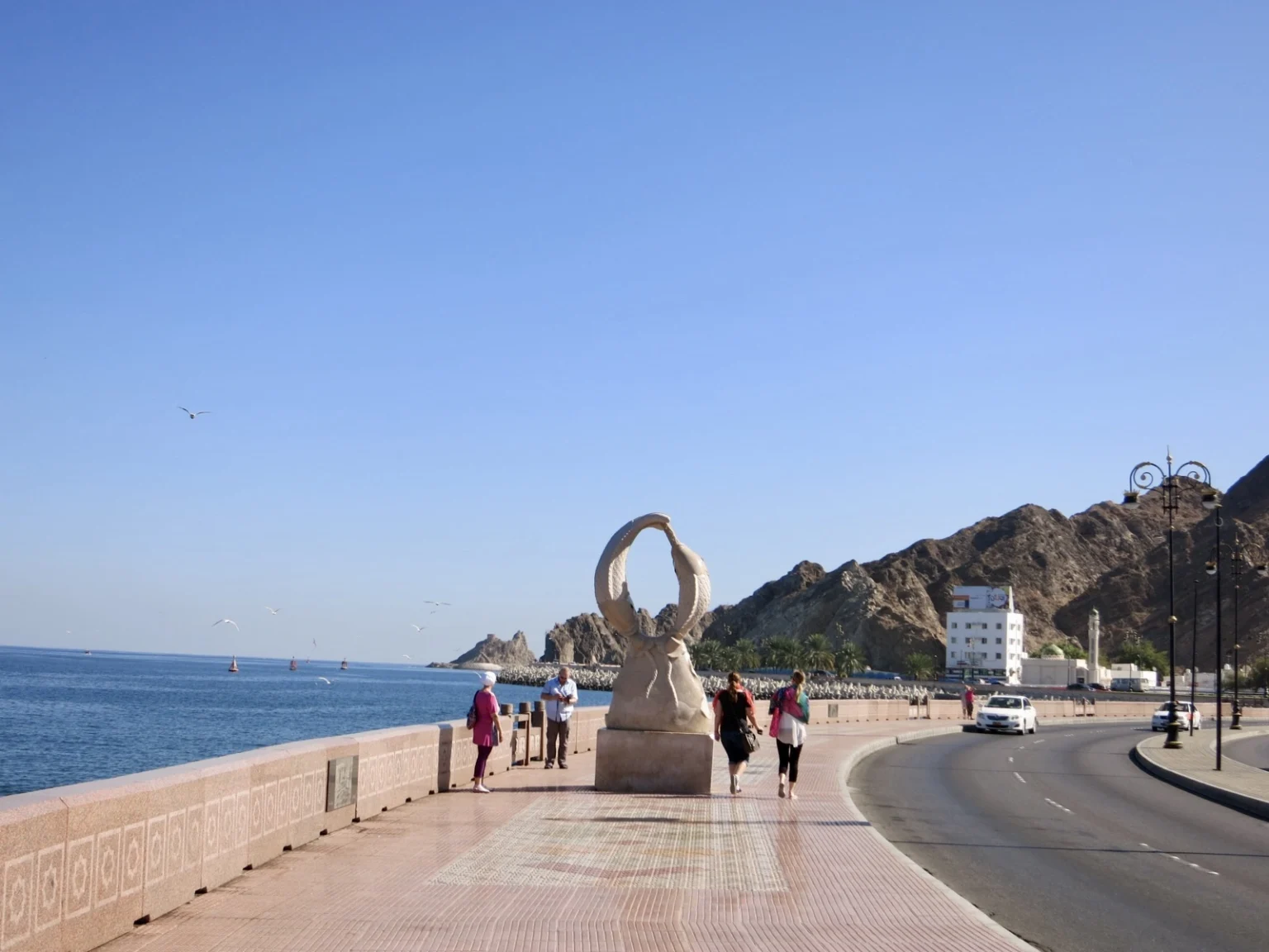 Promenade Muscat