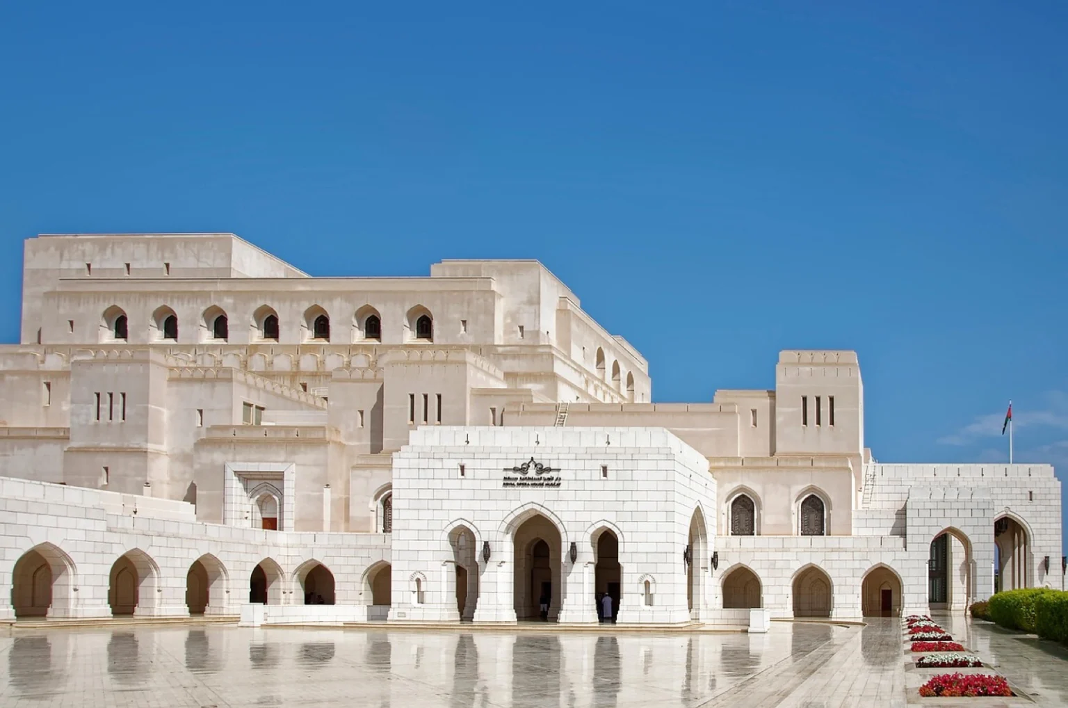 Royal Opera House Muskat Oman