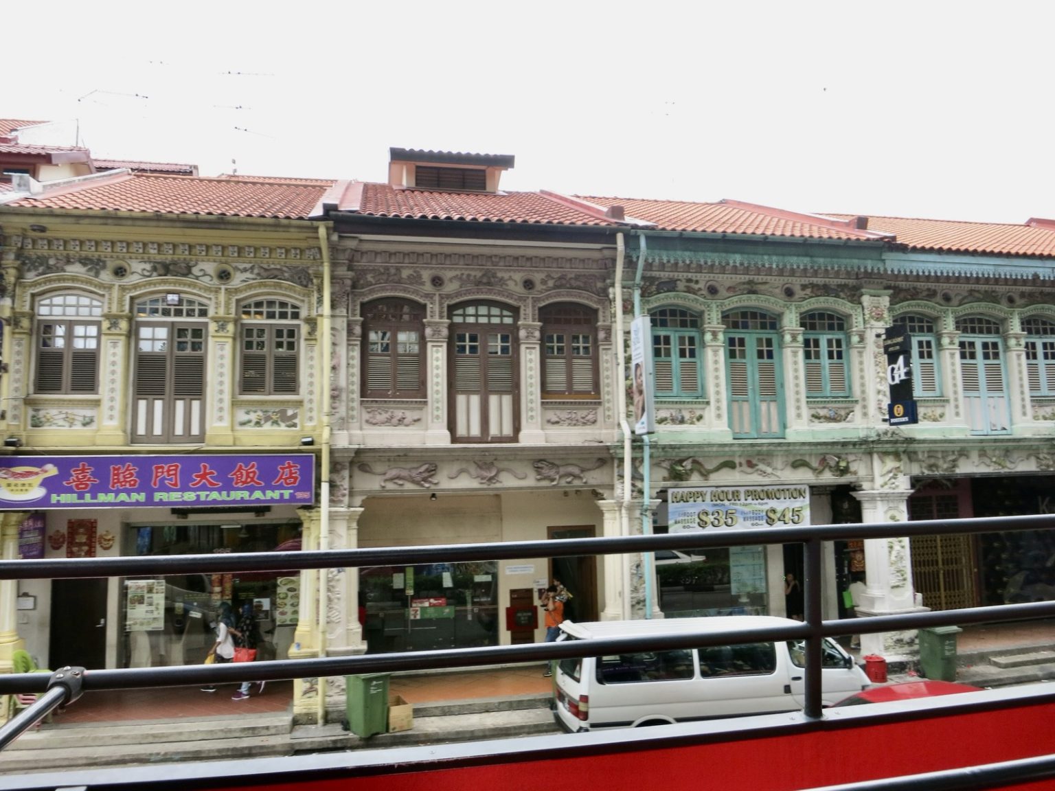 Gombak Singapur