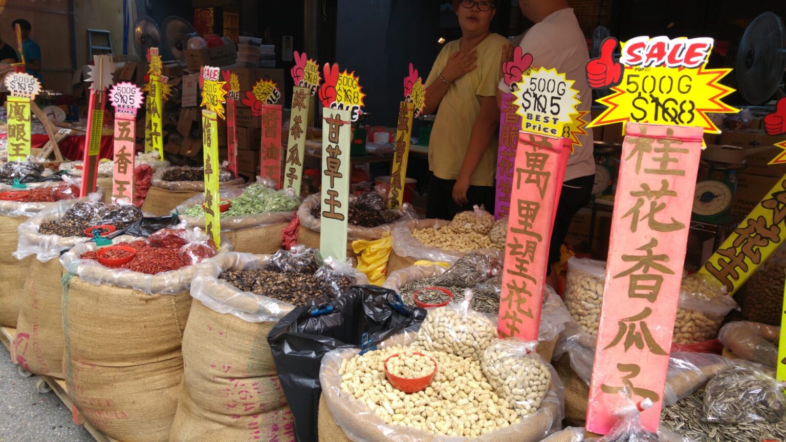 Markt in Singapure