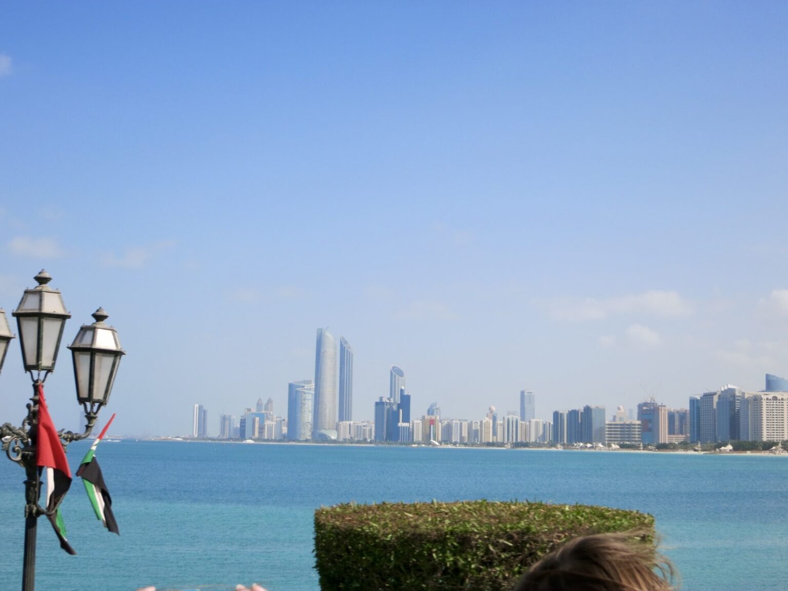 Skyline Abu Dhabi