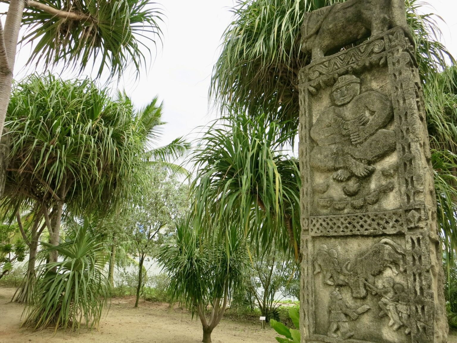 Botansicher Garten Singapur