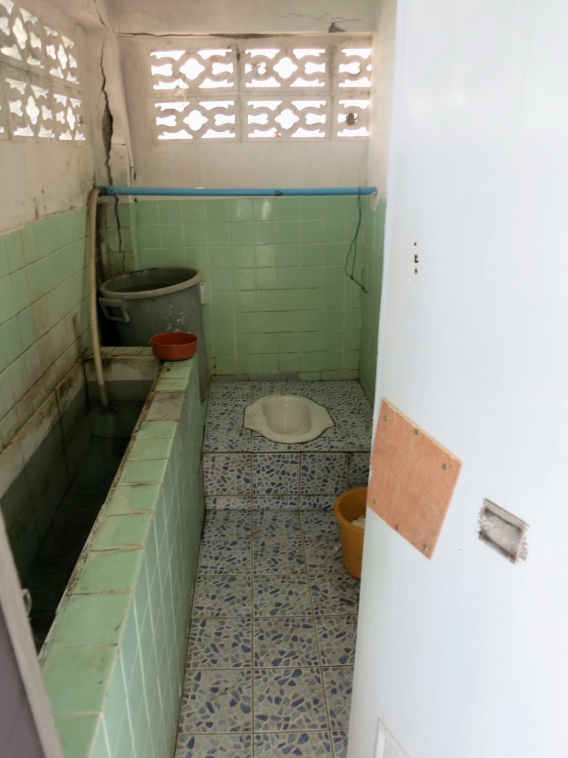 Toilette auf Koh Samui